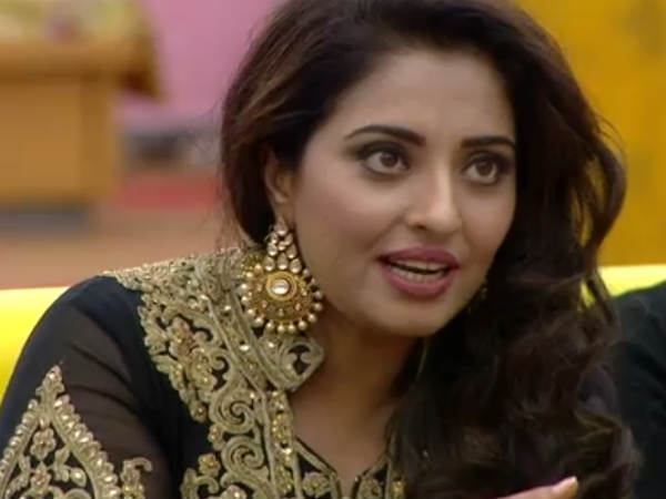 ஃபர்ஸ்ட் ரேங்க் 