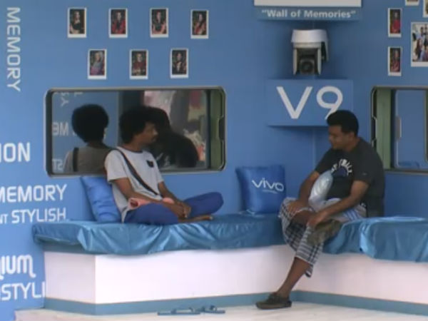 பொன்னம்பலம் 