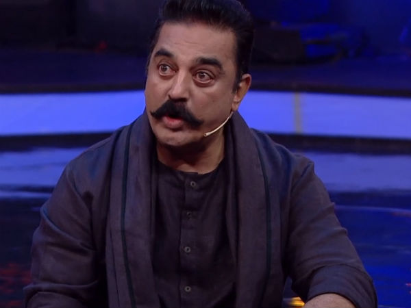 பாரம்பரியம் 