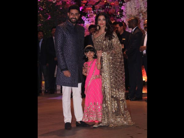 ஆராத்யா 