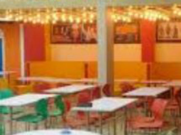 டிக்கெட் 