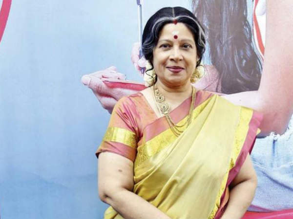 கார் புரோக்கர்: 