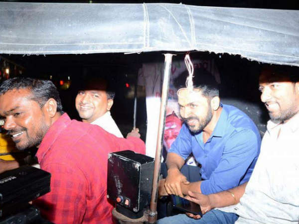 கொண்டாட்டம் 