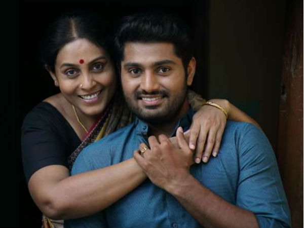 பிரச்சனை