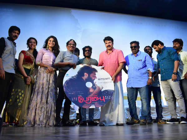 20 ஆண்டுகள்: 