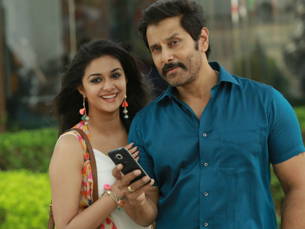 கதை இதுதான் 