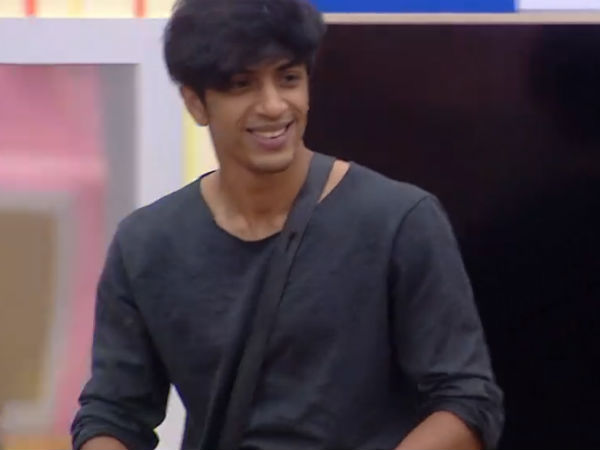  கூச்சம்