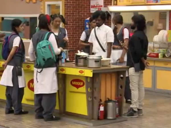 தடவியல் 