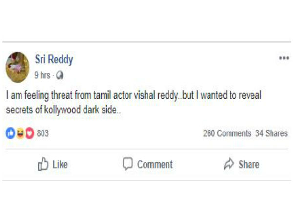 மிரட்டும் விஷால்: 