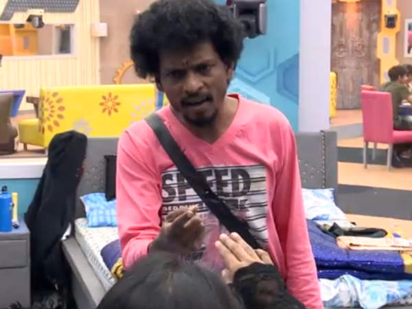 சென்றாயன் 