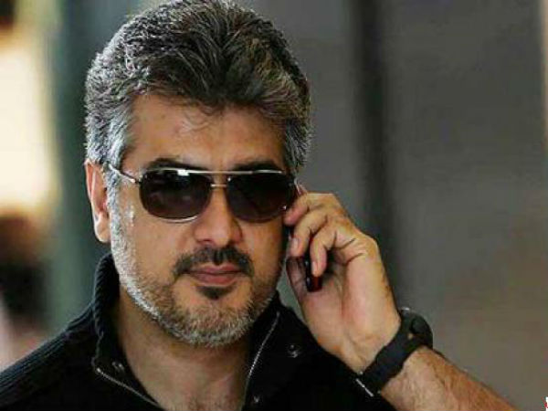 தல பொங்கல் 