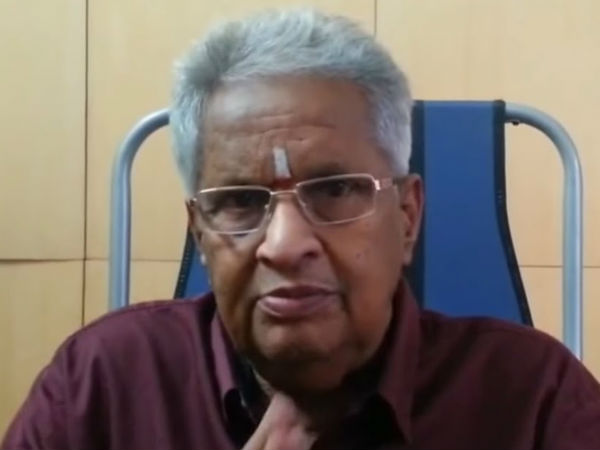 குற்றச்சாட்டு 