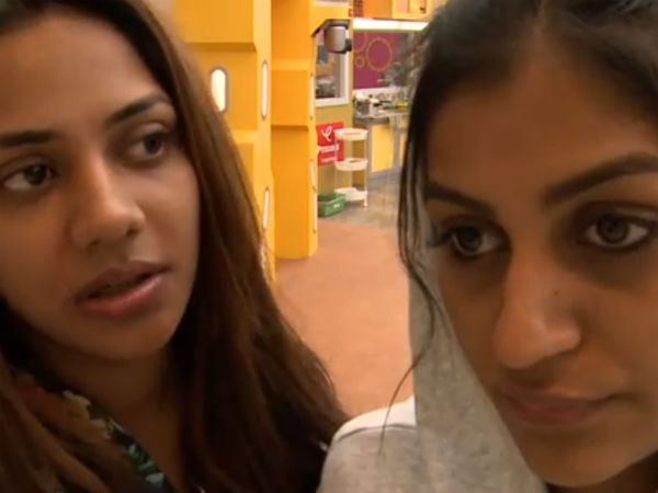 வெறுப்பு