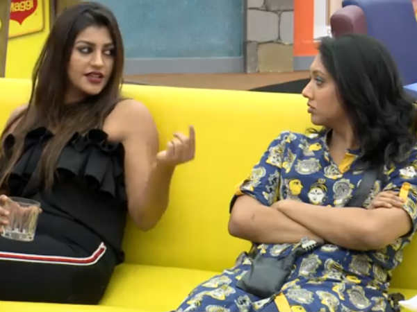 ஏமாற்றம் 