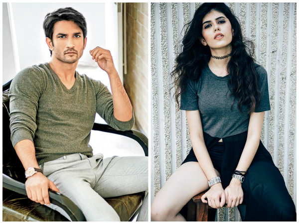 புதுமுக நடிகை 