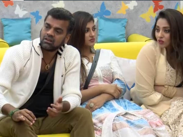 பார்வையாளர்கள் 