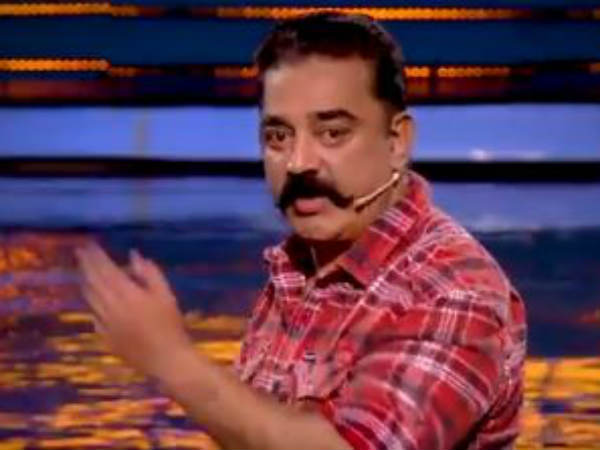 பாராட்டு 