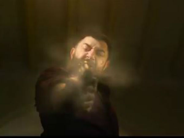 மாடர்ன் வெர்ஷன்: 