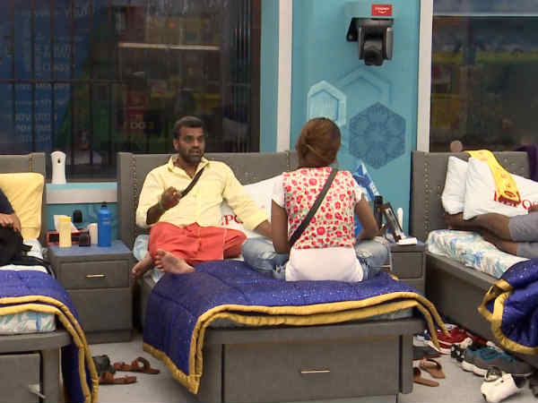 கொல்கத்தா 