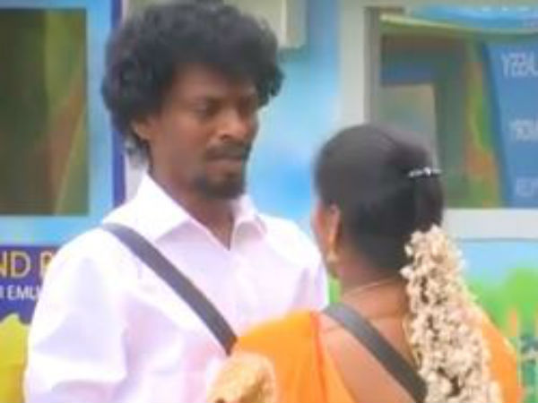 குடும்பத்தார் 