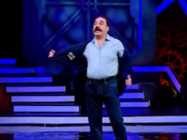 மிரள வைத்த கமல்: