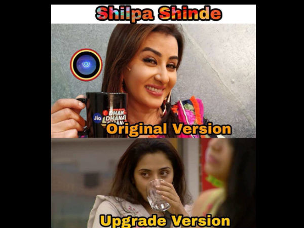 மும்தாஜ் 