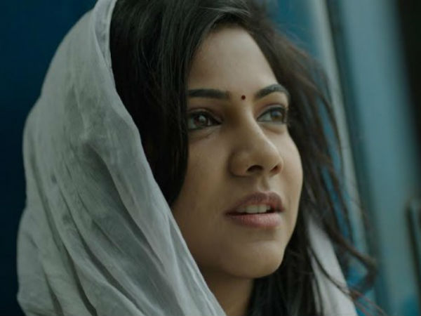 லூசு லூசு