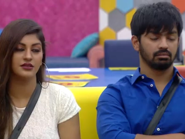 கண்டிப்பு 