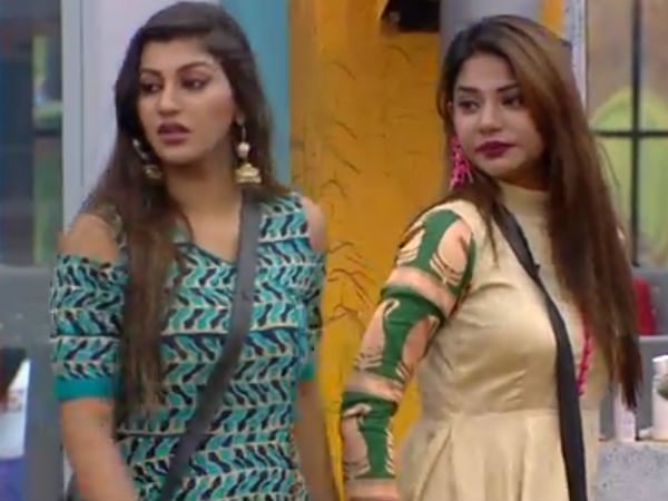 அறிவுரை 