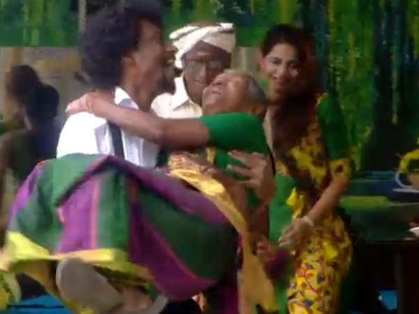 மகிழ்ச்சி 