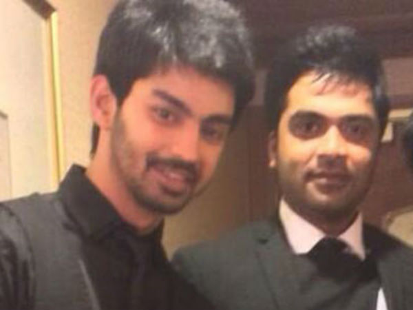 கெட்டப் பெயர் 