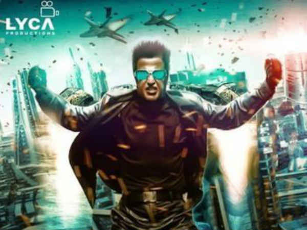 அடுத்த ஆண்டு அடுத்த ஆண்டு