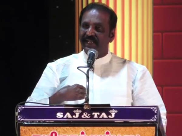 மரியாதை