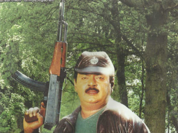 அடைமொழி 