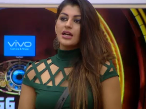 பிக் பாஸ் 