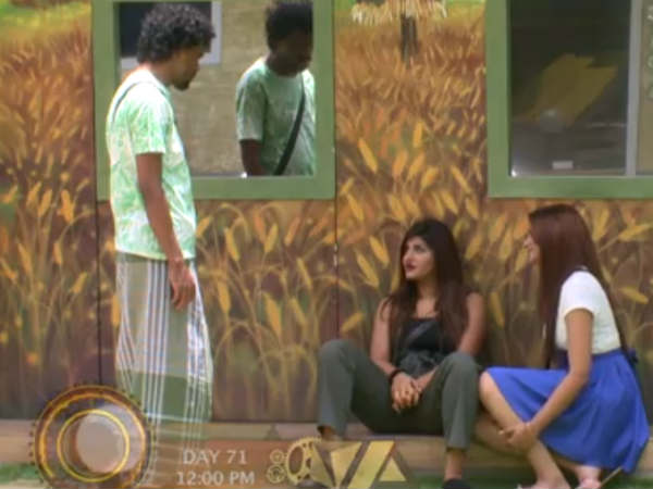 ஐஸ்வர்யா 