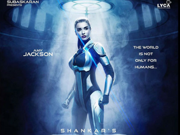 ரூ.542 கோடி 