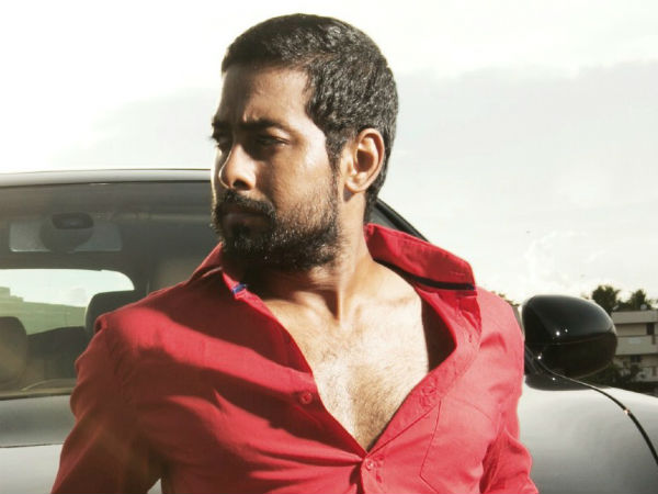 கையெழுத்து: 