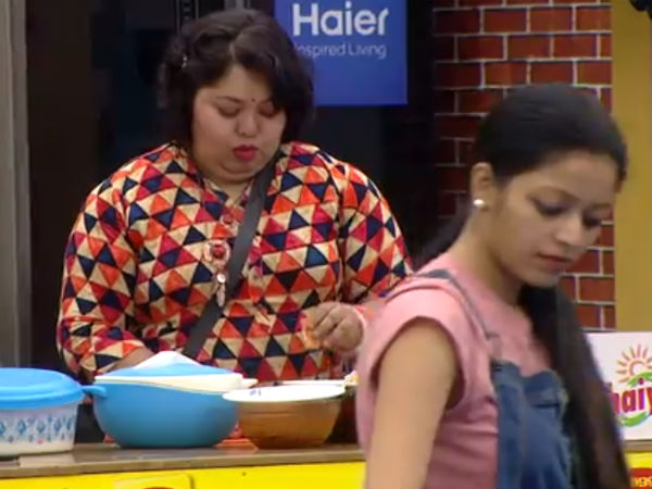 இந்த சீசன் 