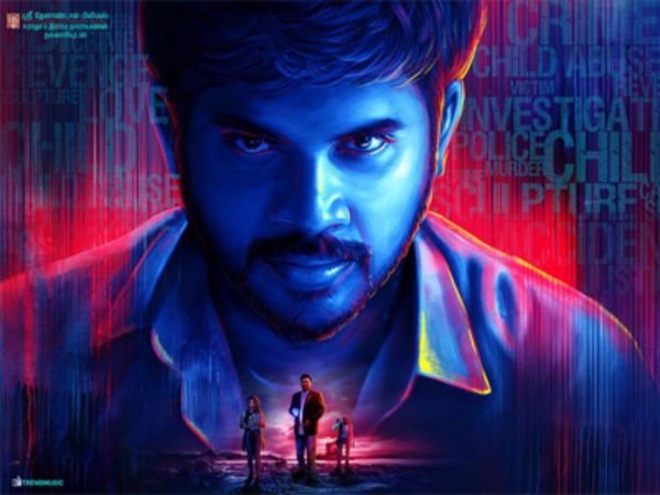 வில்லனாக தொடர்வேன் 