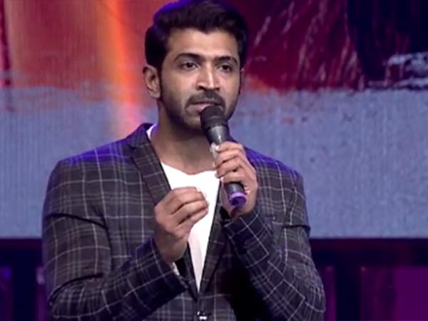 டென்ஷன் 