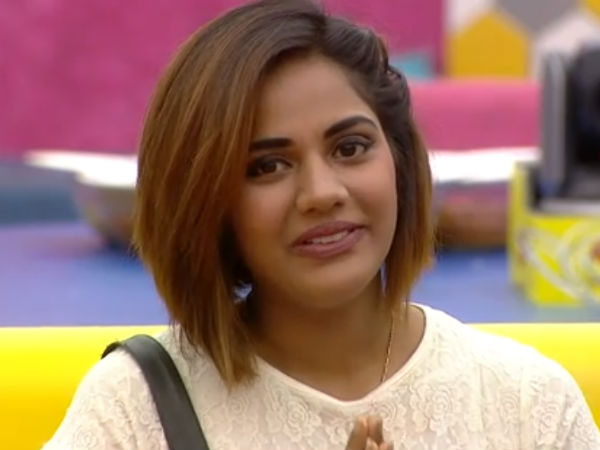 மக்கள் அல்ல 