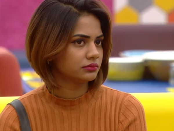 சந்தேகம்: 