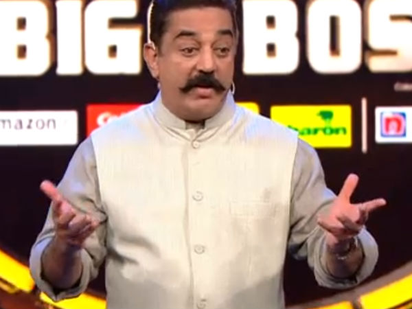  நடக்காது?