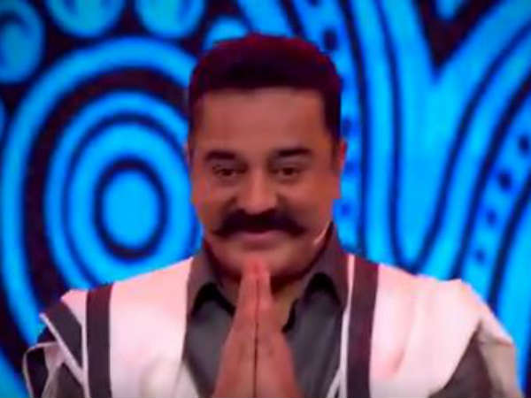 தேவர் மகன் 2 