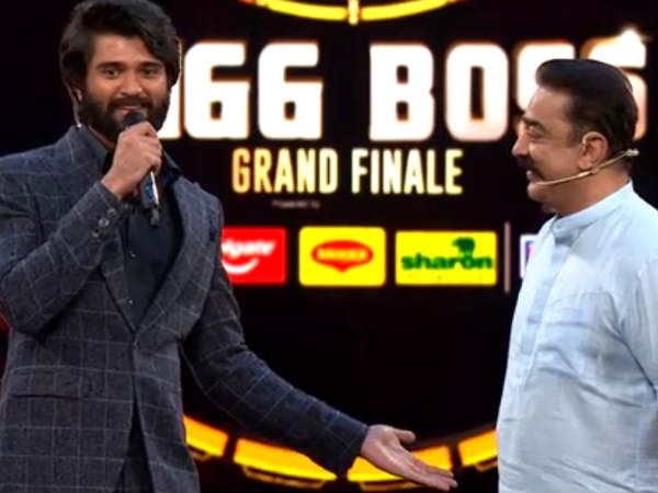 வாழ்த்து 