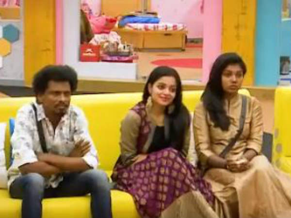 யார் இயக்குநர்? 