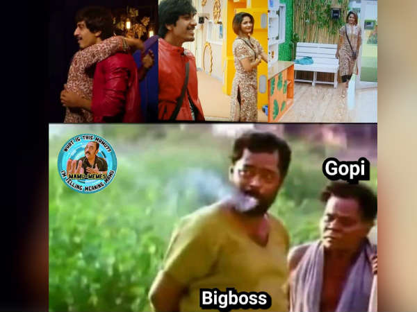 பாவம் பிக் பாஸ்: 