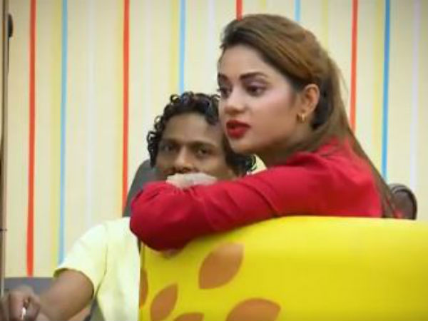 அனுப்புங்க 