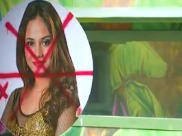 பிக் பாஸ் 